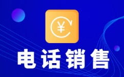 台州网店客服外包价格是多少
